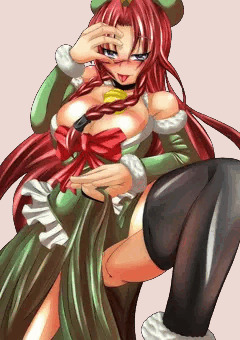 HO-HO-HO-