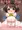 ３月１３日ぶんのハメくりカレンダー