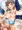 新田さんとパコパコし隊