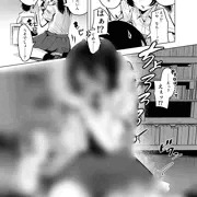 【限定公開】トイレに行きたいのに信じてもらえなくてお漏らしする嘘つき少女