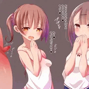 見て♥