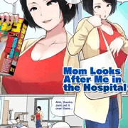 English version of the month