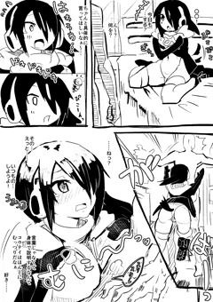 コウテイペンギン
