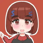 しんしん