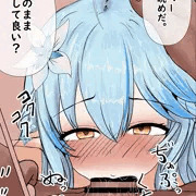 lmyちゃんは咥えたまま全部受け止めてくれるんだ…