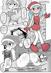 （無料公開）クリスマスヒルダ！（JP/EN）