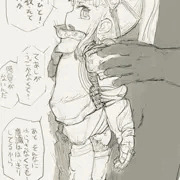 らくがき