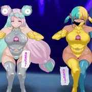 キビキビストリーマー