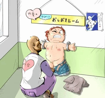 小僧かと思ったら小娘でした