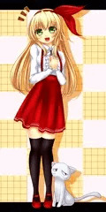 あっ、魔法使いさんこんにちわ～♪