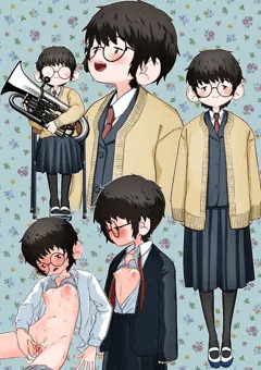 ウチの地味子ちゃん