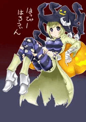 ハロウィン絵
