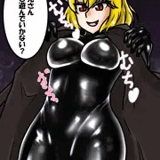 むちぎち