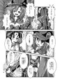 C90新刊情報
