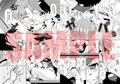 C92 新刊 Шлюха На Севере 北の痴女 サンプル
