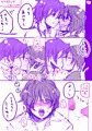 きょうのかいにあ