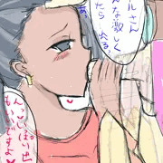 ケールとキャベ♡