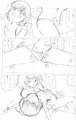ミネバ様一生の不覚！