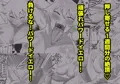ふたなり戦隊ヒロインパワードイエロー2～ガニ股ポーズ時間停止状態で犯され続けた戦隊ヒロインが連続絶頂アクメで無様敗北～