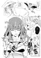（宣伝）おしおきチャチャ様