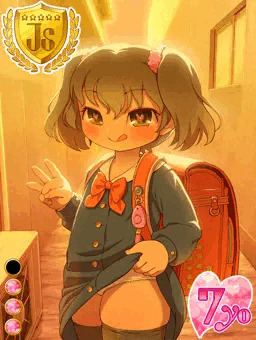 えっちなJSがどんどんでてくる