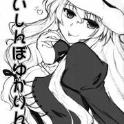c87おまけ本