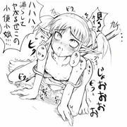 スタンガン娘にスタンガン返し完了後