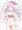 プレゼントは…