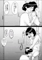母さんの弱みを握って脅してみた