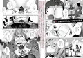 コスプレイヤー楼島マコはえっちがしたい！