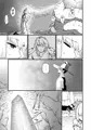 TS騎士神子堕ち前編