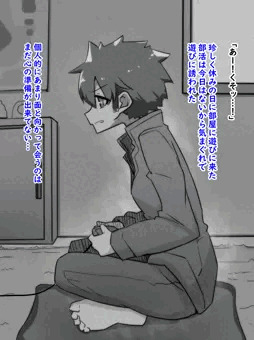 練習時間３