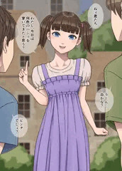 無色透明のパンツを自慢する少女