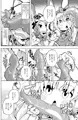 ぷにケット42新刊「ウラドラゴ3」