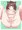 【きりたん】くぱぁからのオナニー