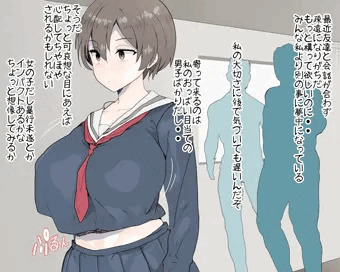 自分が酷い目にあうのを妄想して精神的自慰する女の子（死姦）