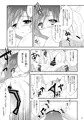 聖☆おねえさん