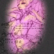 スケッチ:ケモダンサー-Furry Dancer Sketch-
