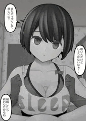 【６話】放置美少女～パイズリ中に寝てしまう彼女～