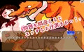 変態学園~モンスター教師たちのエッチなお仕置き~