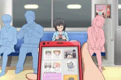 俺スマホ見てるだけだしアピール