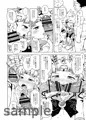 ちびうさのひみつダイアリー