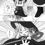 膨乳まんが