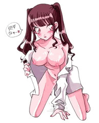 処女かわいい