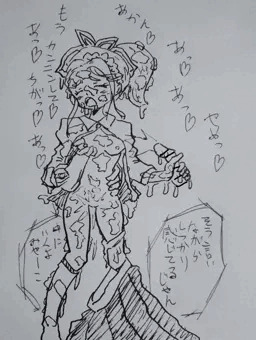 ファンに絡まれて