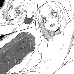 erkさん