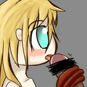よその子