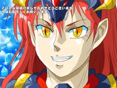 2024年　年賀イラスト　ドラゴニックガール