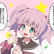 尿道責めで射精しちゃうマゾさん