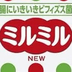 キャンドロ跡地